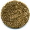 Caligula