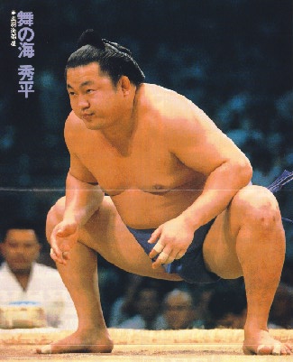 Yokozuna Akebono