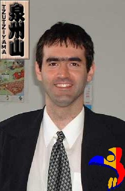 Tzutziyama